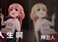 万恶之源！这些动漫表情包太火，但你知道它们的出处吗？