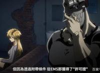 非枪人生，相貌恐怖的乾十三，为什么会受到两位美女的喜欢呢？