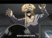 非枪人生，相貌恐怖的乾十三，为什么会受到两位美女的喜欢呢？