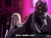 非枪人生，相貌恐怖的乾十三，为什么会受到两位美女的喜欢呢？