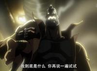 男主是手枪，一拳之力堪比光头超人，网友：我赌你枪里没子弹