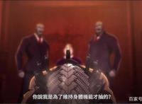 非枪人生，铁朗出其不意调和乾十三后，才知道乾十三的强大之处