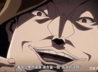 非枪人生，被口口声声喊作“大人”的铁朗，却是“区区的道具？”