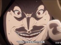 非枪人生，被口口声声喊作“大人”的铁朗，却是“区区的道具？”