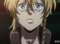 非枪人生2第14集：十三找到维克多，玛丽陷入危险