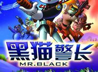 九部被禁播的动漫哪部你觉得最可惜？