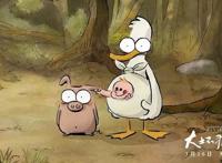 《大坏狐狸的故事》：三幕式法国冒险喜剧，爱是成长的引渡者