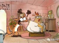 法国高分动画电影《大坏狐狸的故事》预告片首发，3月16日天真横行