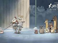 《大坏狐狸的故事》小故事，小色调，大演绎！