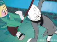 一部经典国漫！一个从蛋里生出的孩子与三个狐狸精之间的精彩故事