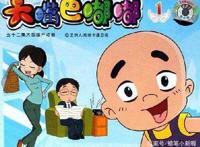 被禁播的4部国产动漫：为虹猫蓝兔惋惜，而最后一部被禁却都叫好