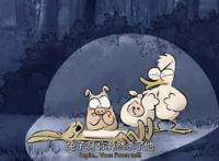 《大坏狐狸的故事》——用幽默对抗世界