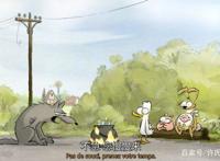 《大坏狐狸的故事》：动起来的绘本，超级可爱！