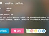 10月游戏人生再启，没有什么是游戏无法解决，如果有那就多来一局