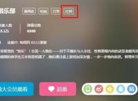 10月游戏人生再启，没有什么是游戏无法解决，如果有那就多来一局