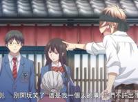 一弦定音：久远爱被筝音震撼，为获肯定偷偷努力