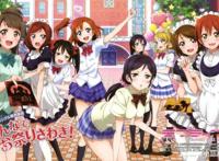 视觉和听觉双重享受的音乐四月新番！青春校园古筝部的一弦定音！