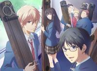 动画《一弦定音！》4月6日放送，最新PV公开