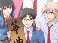 新番一弦定音：女主不擅长表达，男主意外贴心