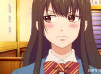 新番一弦定音：女主不擅长表达，男主意外贴心