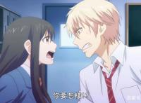 新番一弦定音：女主不擅长表达，男主意外贴心