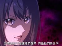 《一弦定音！》第三话，废部危机将至，久远爱的朋友们救场入部