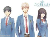 清新又感动，动漫《一弦定音》，让人心动的音乐旋律