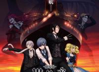 《黑执事》大西洋之书：葬仪屋实力一敌三，赛巴斯的回忆全是夏尔