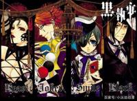 黑执事：这些经典篇章，洗脑也洗不掉！