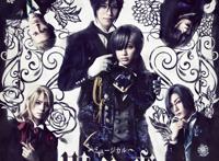 黑执事真人版音乐剧将于3月上映！这部经典动漫，你还记得吗