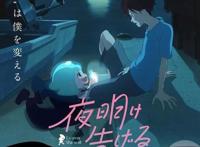 看过这么多美人鱼，也就这只蠢萌的人鱼最引人入胜