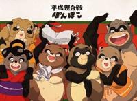 推荐一些值得一看的动漫电影