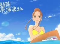 宫崎骏、新海诚之外，你一定要知道的动画“鬼才”汤浅政明