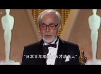 宫崎骏、新海诚之外，你一定要知道的动画“鬼才”汤浅政明