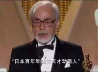 又一动漫神作终于定档，它的导演被宫崎骏称赞“百年难遇”！