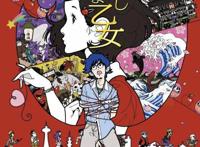 这部出现在女明星床单上的动漫凭什么进军奥斯卡？