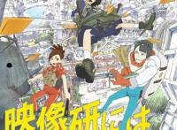 1月高分动画！大佬就是大佬，这9.6分的新作看过都说好