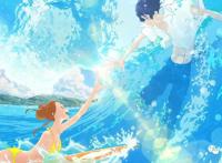 《浪尖上的约定》：水形物语不负乘浪之约，人鬼情未了誓不成佛