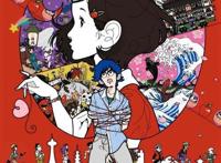 汤浅政明动画电影，和其他动画不同，而是搞怪中略带透视和畸形