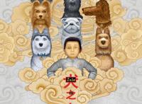 这些好莱坞电影在中国为何遭受冷遇？