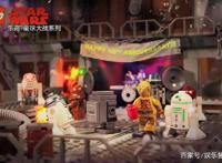 六一将至！乐高集团与腾讯视频如何为少儿内容搭建“数字化城堡”?