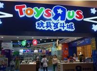 芭比迟暮，玩具反斗城破产，玩具经济陷入危机？