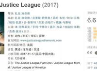 你从未见过的“头号玩家”版蝙蝠侠，爽到吹爆！