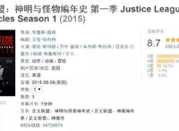 你从未见过的“头号玩家”版蝙蝠侠，爽到吹爆！