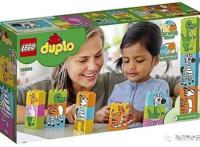 乐高Duplo系列5款新品发布，乐高大电影2游戏登陆PS4等3大主机