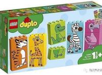 乐高Duplo系列5款新品发布，乐高大电影2游戏登陆PS4等3大主机