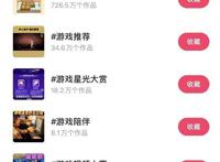 五年不老、厚积薄发这是《香肠派对》的爆款之路