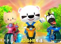 《果果别动队》等动画热播，《当动物有钱了》童书畅销