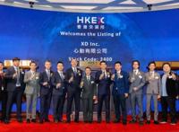 TapTap母公司心动网络上市，现在是最好的时间点吗？