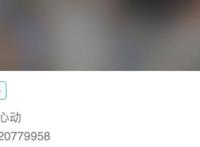 TapTap下载量1.2亿，这款游戏颠覆了我对电竞赛事的看法